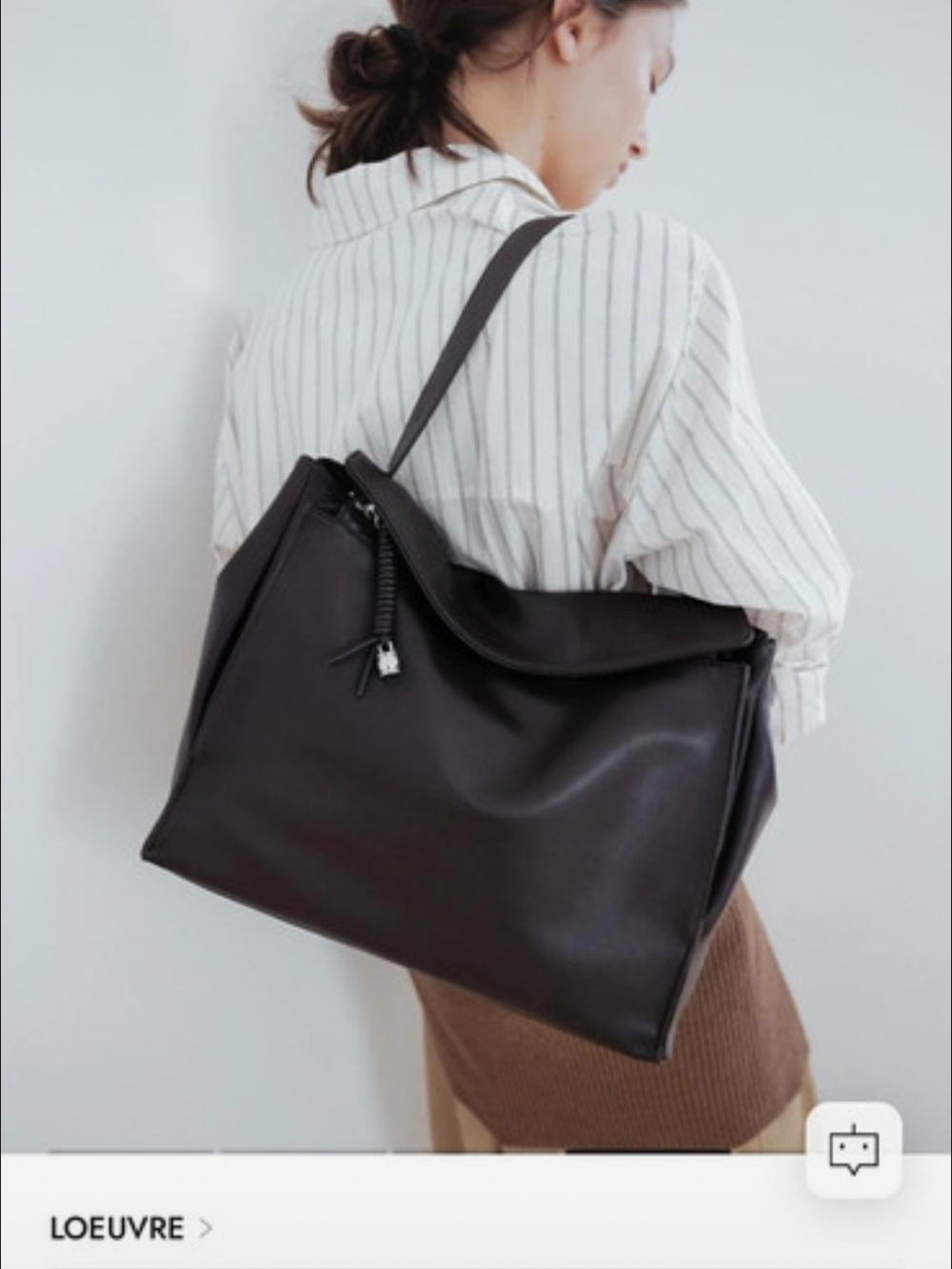 Loeuvre Large Trapeze Shoulder Bag - Dark Brown - Picture 12 of 15